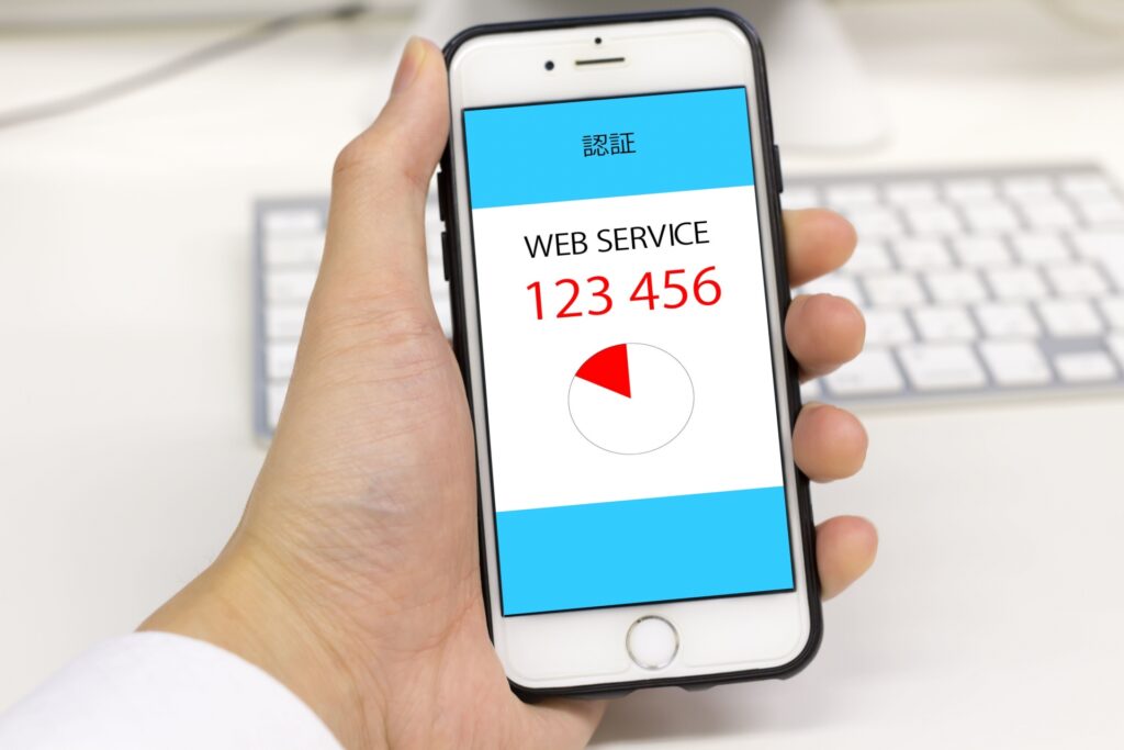 セキュリティキーの初期設定やバックアップの画面を確認