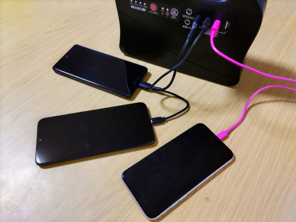 急速充電と非対応ケーブルの速度差