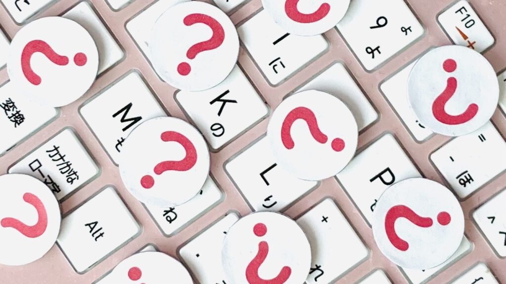 パスワードが多すぎて混乱する手元